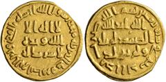 Early Medieval & Islamic ISLAMIC, Umayyad Caliphate. temp. 'Abd al-Malik ibn Marwan, AH 65-86 / AD 685-705. Dinar (Gold, 19 mm, 4.18 g, 6 h), AH 80 = 699/700. ‘lā ilāha illā / Allāh waḥdahū / lā sharī