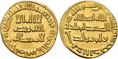 Early Medieval & Islamic ISLAMIC, Umayyad Caliphate. temp. al-Walid I ibn 'Abd al-Malik, AH 86-96 / AD 705-715. Dinar (Gold, 19 mm, 4.27 g, 7 h), AH 91 = 709/10. ‘lā ilāha illā / Allāh waḥdahū / lā sh