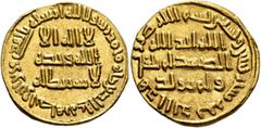 Early Medieval & Islamic ISLAMIC, Umayyad Caliphate. temp. al-Walid I ibn 'Abd al-Malik, AH 86-96 / AD 705-715. Dinar (Gold, 19 mm, 4.23 g, 11 h), without mint, AH 92 = AD 710/1. ‘lā ilāha illā / Allā
