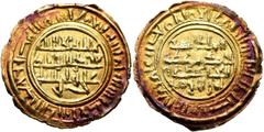 Early Medieval & Islamic ISLAMIC, Arabia. Sulayhids. al-Mukarram Ahmad ibn 'Ali, AH 473-484 / AD 1081-1091. Dinar (Gold, 22 mm, 2.39 g, 5 h), ʿAdan (Aden), AH 480 = 1087/8. Within a circle, Shiʿa kali