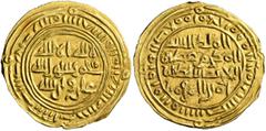 Early Medieval & Islamic ISLAMIC, Arabia. Sulayhids. 'Arwa bint Ahmad, AH 484-532 / AD 1091-1137. 1/2 Dinar (Gold, 19 mm, 1.19 g, 9 h), Dhu Jibla, AH [4]98 = 1104/5. Within three concentric circles, S