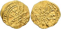 Early Medieval & Islamic ISLAMIC, Fatimids. al-Mustansir billah, AH 427-487 / AD 1036-1094. 1/4 Dinar (Gold, 15 mm, 1.01 g), stellate type, Siqilliyya (Sicily) (?). Shiʿa kalima arranged in six lines 