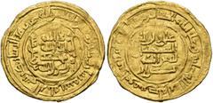 Early Medieval & Islamic ISLAMIC, Persia (Post-Seljuk). Assassins at Alamut (Batinid). Muhammad I, AH 532-557 / AD 1138-1162. 1/4 Dinar (Gold, 16 mm, 1.07 g, 12 h), Kursi al-Daylam (Alamut), AH 538 = 