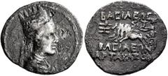 Greek KINGS OF ARMENIA. Artavasdes II, 56-34 BC. Drachm (Silver, 19 mm, 3.39 g, 1 h), Artaxata, RY 6 = 51/0 BC. Draped bust of Artavasdes II to right, wearing five-pointed tiara decorated with a star 