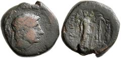 Greek SELEUKID KINGS. Antiochos I Soter, 281-261 BC. AE (Bronze, 14 mm, 2.96 g, 6 h), Antiochia in Margiane. Diademed head of Antiochos I to right. Rev. ΒΑΣΙΛΕΩΣ - ΑΝΤΙΟΧΟΥ Nike standing front, head t