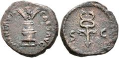 Roman Imperial Nerva, 96-98. Quadrans (Copper, 16 mm, 2.31 g, 6 h), Rome. IMP NERVA CAES AVG Modius with two grain ears and poppy. Rev. S - C Winged caduceus. BMC 147 var. (without poppy). Cohen 136. 