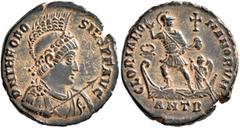 Roman Imperial Theodosius I, 379-395. Maiorina (Bronze, 22 mm, 4.80 g, 6 h), Antiochia, 379-383. D N THEODO-SIVS P F AVG Rosette-diademed, helmeted, draped and cuirassed bust of Theodosius I to right,