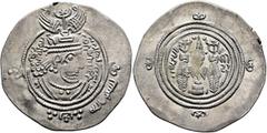 Early Medieval & Islamic ISLAMIC, Umayyad Caliphate. 'Abd al-Malik ibn Marwan, AH 65-86 / AD 685-705. Drachm (Silver, 30 mm, 4.12 g, 10 h), Arab-Sasanian type, citing the caliph Abd al-Malik ibn Marwa