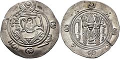 Early Medieval & Islamic ISLAMIC, 'Abbasid Caliphate. temp. Al-Mahdi, AH 158-169 / AD 775-785. Hemidrachm (Silver, 23 mm, 2.16 g, 10 h), Arab-Sasanian type, citing governor Nusayr (AH 168 = AD 784/5),