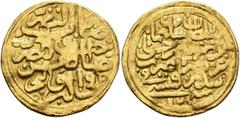 Early Medieval & Islamic ISLAMIC, Ottoman Empire. Sulayman I Qanuni ('the Lawgiver'), AH 926-974 / AD 1520-1566. Sultani (Gold, 20 mm, 3.49 g, 12 h), Sidraqapsi (Siderokausia), AH 927 = AD 1520/1. Wit