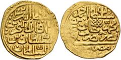 Early Medieval & Islamic ISLAMIC, Ottoman Empire. Ahmad I, AH 1012-1026 / AD 1603-1617. Sultani (Gold, 21 mm, 3.44 g, 3 h), Misr, AH 1012 = AH 1603/4. Within a circle, ‘sulṭān al-barrayn / wa khāqān a