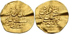 Early Medieval & Islamic ISLAMIC, Ottoman Empire. Murad IV, AH 1032-1049 / AD 1623-1640. Sultani (Gold, 21 mm, 3.44 g, 6 h), mint effaced, date off flan. Within a circle, ‘sulṭān al-barrayn / wa khāqā