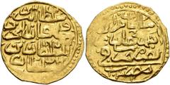 Early Medieval & Islamic ISLAMIC, Ottoman Empire. Murad IV, AH 1032-1049 / AD 1623-1640. Sultani (Gold, 21 mm, 3.41 g, 9 h), Misr, AH 1032 = AD 1623. Within a circle, ‘sulṭān al-barrayn / wa khāqān al