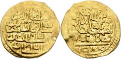 Early Medieval & Islamic ISLAMIC, Ottoman Empire. Ibrahim, AH 1049-1058 / AD 1640-1648. Sultani (Gold, 24 mm, 3.41 g, 12 h), Misr, AH 1049 = AD 1640. Within a circle, ‘sulṭān al-barrayn / wa khāqān al
