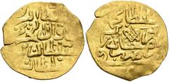 Early Medieval & Islamic ISLAMIC, Ottoman Empire. Mehmed IV, AH 1058-1099 / AD 1648-1687. Sultani (Gold, 22 mm, 3.30 g, 6 h), mint off flan, date off flan. ‘sulṭān al-barrayn / [wa] khāqān al-baḥrayn 