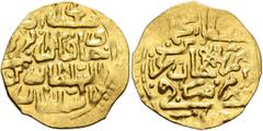 Early Medieval & Islamic ISLAMIC, Ottoman Empire. Mehmed IV, AH 1058-1099 / AD 1648-1687. Sultani (Gold, 21 mm, 3.38 g, 7 h), Misr, [AH 1058 = AD 1648/9] but off flan. Within a circle, ‘sulṭān al-barr