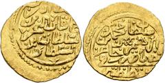 Early Medieval & Islamic ISLAMIC, Ottoman Empire. Mehmed IV, AH 1058-1099 / AD 1648-1687. Sultani (Gold, 22 mm, 3.44 g, 3 h), Qustantaniyya, [AH 1058 = AD 1648/9] but off flan. Within a circle, ‘sulṭā