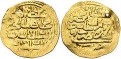 Early Medieval & Islamic ISLAMIC, Ottoman Empire. Mehmed IV, AH 1058-1099 / AD 1648-1687. Sultani (Gold, 22 mm, 3.38 g, 12 h), Misr, [AH 1058 = AD 1648/9] but effaced. Within a circle, ‘sulṭān al-barr