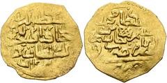 Early Medieval & Islamic ISLAMIC, Ottoman Empire. Mehmed IV, AH 1058-1099 / AD 1648-1687. Sultani (Gold, 21 mm, 3.38 g, 5 h), Misr, [AH 1058 = AD 1648/9] but off flan. Within a circle, ‘sulṭān al-barr