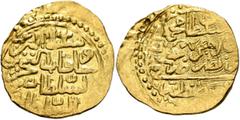 Early Medieval & Islamic ISLAMIC, Ottoman Empire. Mehmed IV, AH 1058-1099 / AD 1648-1687. Sultani (Gold, 23 mm, 3.40 g, 3 h), Qustantaniyya, [AH 1058 = AD 1648/9] but effaced. Within a circle, ‘sulṭān
