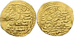Early Medieval & Islamic ISLAMIC, Ottoman Empire. Mehmed IV, AH 1058-1099 / AD 1648-1687. Sultani (Gold, 23 mm, 3.42 g, 2 h), Misr, AH 1058 = AD 1648/9. Within a circle, ‘sulṭān al-barrayn / wa khāqān