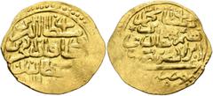 Early Medieval & Islamic ISLAMIC, Ottoman Empire. Mehmed IV, AH 1058-1099 / AD 1648-1687. Sultani (Gold, 24 mm, 3.47 g, 12 h), Misr, AH [10]58 = AD 1648/9. Within a circle, ‘sulṭān al-barrayn / wa khā