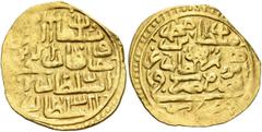 Early Medieval & Islamic ISLAMIC, Ottoman Empire. Mehmed IV, AH 1058-1099 / AD 1648-1687. Sultani (Gold, 23 mm, 3.37 g, 9 h), Misr, AH 10[58] = AD 1648/9. Within a circle, ‘sulṭān al-barrayn / wa khāq