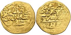 Early Medieval & Islamic ISLAMIC, Ottoman Empire. Mehmed IV, AH 1058-1099 / AD 1648-1687. Sultani (Gold, 20 mm, 3.44 g, 3 h), Qustantaniyya, AH 10[58] = AD 1648/9. Within a circle, ‘sulṭān al-barrayn 