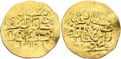 Early Medieval & Islamic ISLAMIC, Ottoman Empire. Mehmed IV, AH 1058-1099 / AD 1648-1687. Sultani (Gold, 22 mm, 3.44 g, 6 h), Misr, [AH 1058 = AD 1648/9] but off flan. Within a circle, ‘sulṭān al-barr