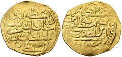 Early Medieval & Islamic ISLAMIC, Ottoman Empire. Mehmed IV, AH 1058-1099 / AD 1648-1687. Sultani (Gold, 23 mm, 3.36 g, 6 h), Misr, [AH 1058 = AD 1648/9] but effaced. Within a circle, ‘sulṭān al-barra
