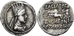 Greek KINGS OF ARMENIA. Artavasdes II, 56-34 BC. Drachm (Silver, 17 mm, 4.00 g, 12 h), Artaxata, RY 6 = 51/0 BC. Draped bust of Artavasdes II to right, wearing five-pointed tiara decorated with a star