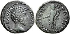 Roman Provincial THRACE. Plotinopolis. Marcus Aurelius, 161-180. Assarion (Bronze, 18 mm, 4.01 g, 12 h). AY KAI Μ ΑYΡΗ ΑΝΤΩΝΙΝ Bare head of Marcus Aurelius to right. Rev. ΠΛΩΤΕΙΝΟΠΟΛΕΙΤΩΝ Homonoia sta