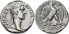 Roman Provincial SYRIA, Seleucis and Pieria. Antioch. Nerva, 96-98. Tetradrachm (Silver, 26 mm, 13.99 g, 12 h), 'New Holy Year' 1 = 96/7. AYT NEPOYAΣ KAIΣ ΣEB Laureate head of Nerva to right, wearing 