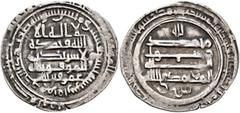 Early Medieval & Islamic ISLAMIC, Persia (Pre-Seljuq). Saffarids. 'Amr ibn al-Layth, AH 265-288 / AD 879-901. Dirham (Silver, 23 mm, 2.31 g, 1 h), Fars, AH 269 = AD 882/3. Citing al-Muwaffaq billah, b