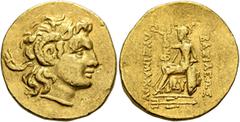 2,500 Years of Gold: The W. Uhrmeister Collection KINGS OF THRACE. Lysimachos, 305-281 BC. Stater (Gold, 22 mm, 8.35 g, 12 h), Byzantion, circa 100-96. Diademed head of Alexander the Great to right wi