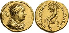 2,500 Years of Gold: The W. Uhrmeister Collection PTOLEMAIC KINGS OF EGYPT. Ptolemy III Euergetes, 246-222 BC. Mnaieion or Oktadrachm (Gold, 27 mm, 27.89 g, 12 h), Alexandria, struck under Ptolemy IV,