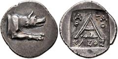 Greek ARGOLIS. Argos. Circa 90-50 BC. Triobol or Hemidrachm (Silver, 17 mm, 2.26 g, 9 h), Agathokles, magistrate. Forepart of a wolf at bay to right. Rev. Large A; below, harpa right; in fields, Α-ΓΑ/