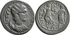 Roman Provincial LYDIA. Tripolis. Herennia Etruscilla, Augusta, 249-251. Tetrassarion (Bronze, 30 mm, 13.45 g, 6 h). ЄΡ ЄΤΡΟΥϹΚΙΛΛΑ Ϲ Diademed and draped bust of Herennia Etruscilla set to right on cr