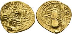 World CYPRUS. Venetian rule, 1489-1571. 9 Bisante (Gold, 19 mm, 3.30 g, 12 h), countermarked on a reformed Ashrafi from Misr from AH 927 = AD 1520/21. Within a circle, ‘Sulṭān Sulaymān Shāh / ibn sulṭ