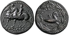 Greek KINGS OF COMMAGENE. Epiphanes & Kallinikos, circa 60s-72. Tetrachalkon (Bronze, 21 mm, 7.54 g, 12 h), Antiochia on the Orontes. BACIΛEΩC YIOI Epiphanes and Kallinikos, both on horseback, riding 