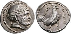Oriental Greek BAKTRIA, Local Issues. Sophytos, circa 270s or 240s-230s BC. Didrachm (Silver, 22 mm, 7.87 g, 6 h), Attic standard, uncertain mint in the Oxus region. Male head to right, wearing laurea