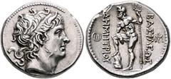 The Basileia Hellenika Collection of Exceptional Tetradrachms KINGS OF MACEDON. Demetrios I Poliorketes, 306-283 BC. Tetradrachm (Silver, 29 mm, 17.22 g, 12 h), Chalkis, circa 290-287. Diademed and ho