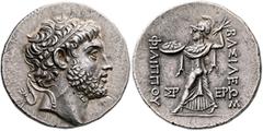 The Basileia Hellenika Collection of Exceptional Tetradrachms KINGS OF MACEDON. Philip V, 221-179 BC. Tetradrachm (Silver, 30 mm, 16.80 g, 11 h), Pella or Amphipolis, circa 220-211 BC. Diademed head o