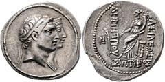 The Basileia Hellenika Collection of Exceptional Tetradrachms SELEUKID KINGS. Demetrios I Soter, with Laodike V, 162-150 BC. Tetradrachm (Silver, 29 mm, 17.05 g, 1 h), Seleukeia on the Tigris, 161. Ju