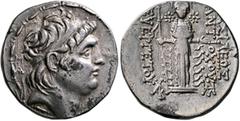 The Basileia Hellenika Collection of Exceptional Tetradrachms SELEUKID KINGS. Antiochos VII Euergetes (Sidetes), 138-129 BC. Tetradrachm (Silver, 29 mm, 16.58 g, 1 h), Mallos. Diademed head of Antioch