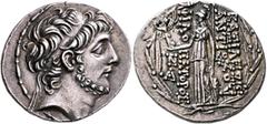 The Basileia Hellenika Collection of Exceptional Tetradrachms SELEUKID KINGS. Antiochos IX Eusebes Philopator (Kyzikenos), 114/3-95 BC. Tetradrachm (Silver, 29 mm, 16.55 g, 12 h), Antiochia on the Oro
