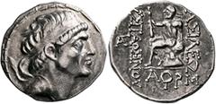 The Basileia Hellenika Collection of Exceptional Tetradrachms KINGS OF CHARACENE. Hyspaosines, circa 127-124 BC. Tetradrachm (Silver, 32 mm, 15.79 g, 12 h), posthumous issue under Apodakos, Charax-Spa