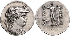 The Basileia Hellenika Collection of Exceptional Tetradrachms BAKTRIA, Greco-Baktrian Kingdom. Demetrios I, circa 200-185 BC. Tetradrachm (Silver, 35 mm, 16.66 g, 12 h), Baktra. Diademed and draped bu