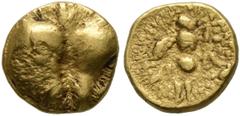 Celtic CELTIC, Central Europe. Boii. 2nd/1st century BC. 1/8 Stater (Gold, 9 mm, 1.01 g), Athena-Alkis-series. Two irregular bulges (reworked die with head of Athena). Rev. Athena Alkis standing left,