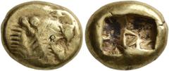 Greek KINGS OF LYDIA. Alyattes II to Kroisos, circa 610-546 BC. Trite (Electrum, 11-13 mm, 4.73 g), Sardes. Head of lion with sun and rays on its forehead to right. Rev. Two incuse squares, one larger